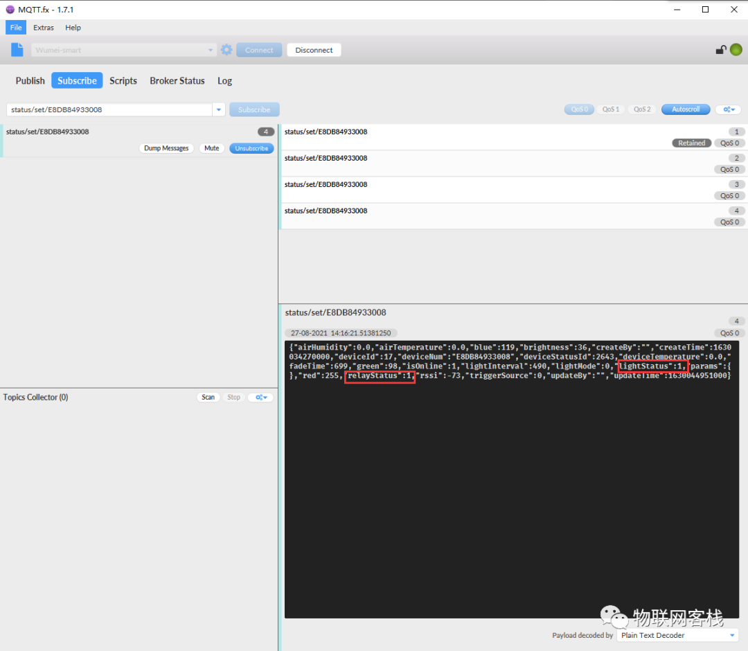 Quick Connection of Wumei IoT Using MQTT.fx Tool