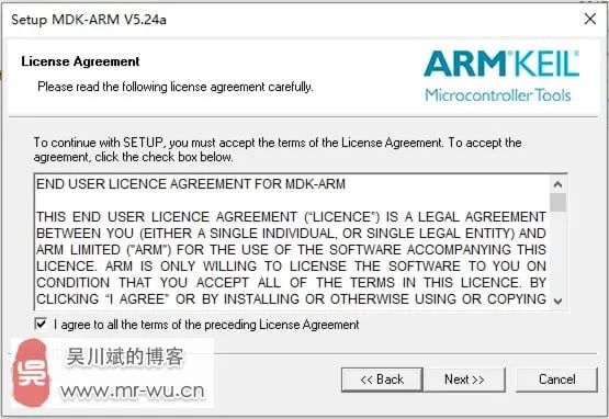 Keil MDK-ARM 5.34 Installation Guide