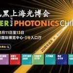 Types and Applications of Optical Sensors