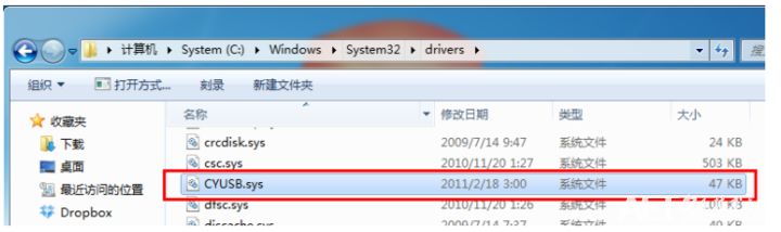 USB Driver Installation Guide for VIP Mini Development Board