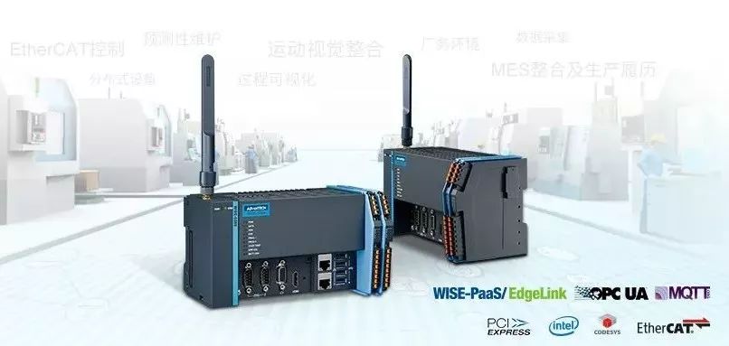 Decoding Advantech's Industrial IoT Development Path