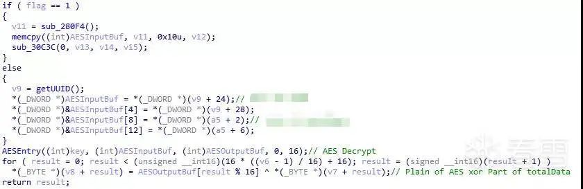 Analysis of BLE Communication in Loock Touch Smart Lock