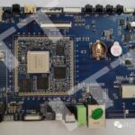 Broadcom 2T2R WiFi Module Overview