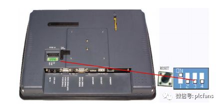 How to Calibrate and Initialize Weicon Touch Screens?