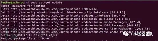 Getting Started with Router Firmware Compilation