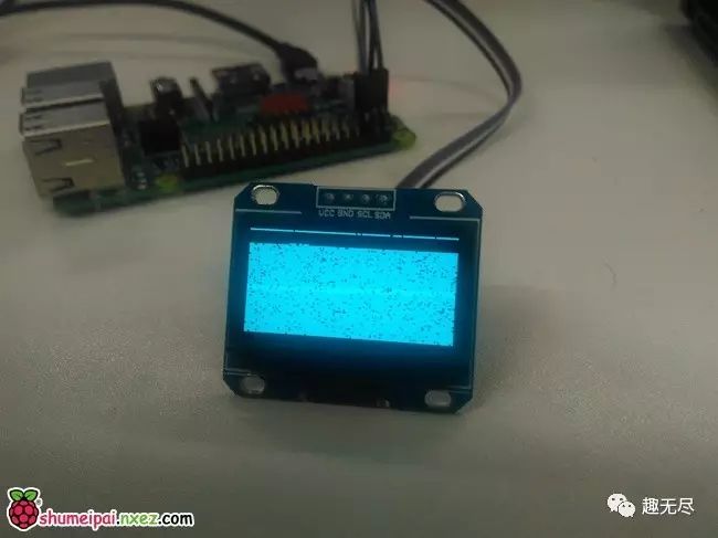 Raspberry Pi OLED Screen Driver and Display Issues