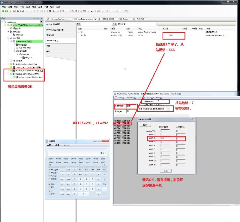 Modbus-RUT Tutorial for Huichuan AM401 PLC