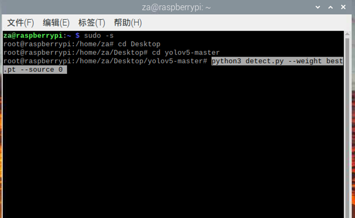 Implementing Object Detection with Yolov5 on Raspberry Pi