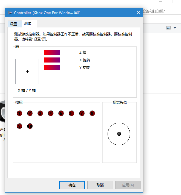 Using Bluetooth on Windows 10/11