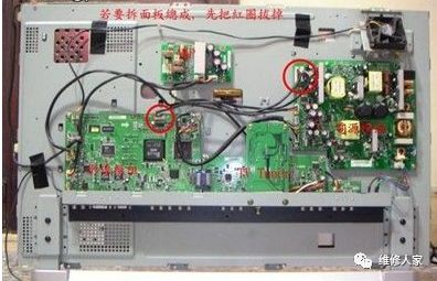 Repairing Black Screen on LCD TV: Backlight Process