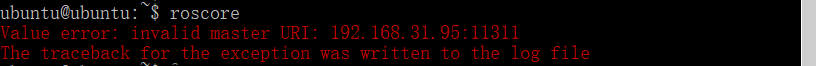 Configuring Ubuntu 18.04 on Raspberry Pi 4B