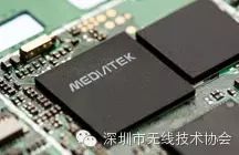 Exploring Wireless Technologies for Smart Products