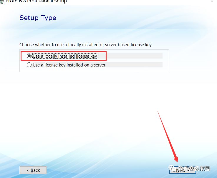 Proteus 8.0 Installation Tutorial