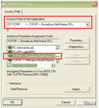 How to Connect PLC Using WINCC and TCP/IP