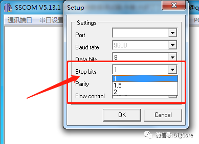 UART Communication Protocol Basics