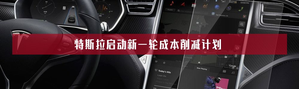 Essential Course in ADAS Development: What is Functional Safety and ASIL?