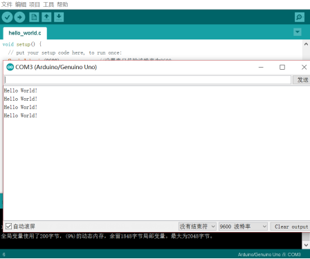 Arduino Learning Series: Getting Started with Arduino