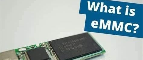 What Is eMMC?