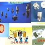 Understanding Piezoelectric Sensors