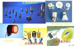 Understanding Piezoelectric Sensors