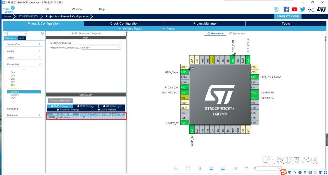 STM32 IoT Kit Basics 06 - Serial Communication