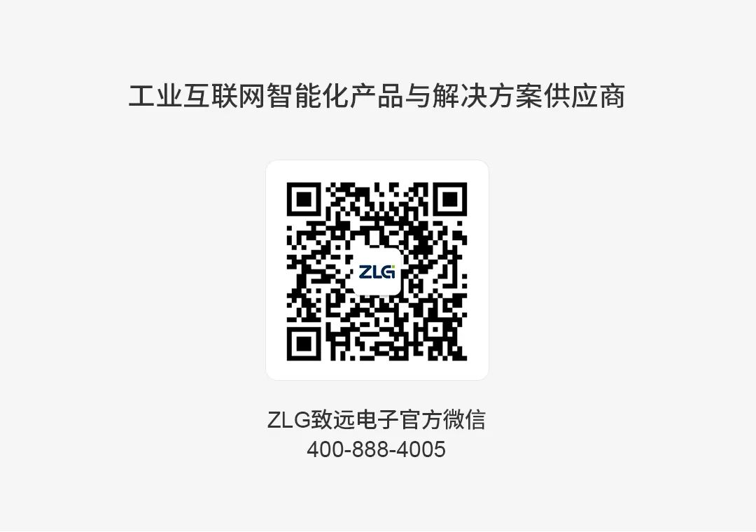 How to Calculate Wireless Module Communication Time?
