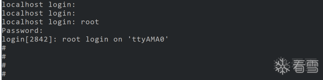 Controlling a Router Device Using U-Boot