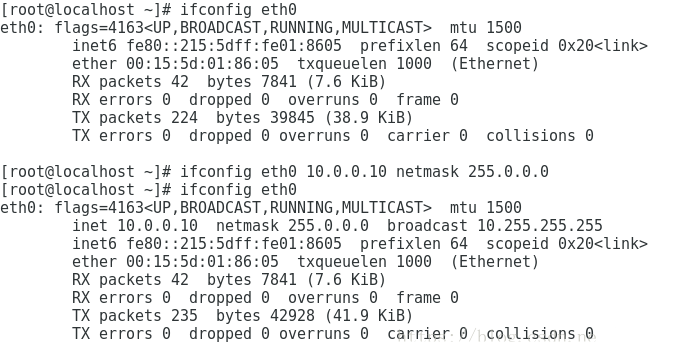 Four Methods to Configure Network in Linux
