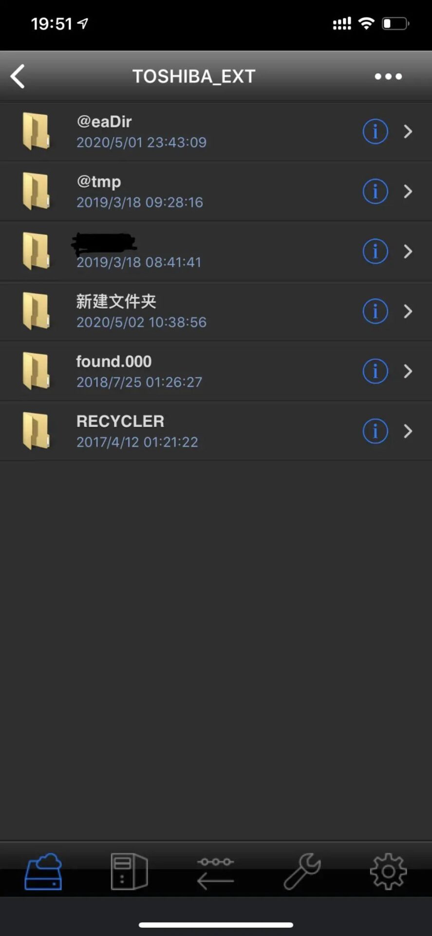Create Your Own Home Cloud Instead of Using Cloud Storage!