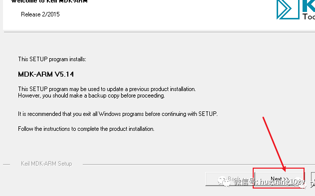 Free Download and Installation Guide for Keil 5 Software