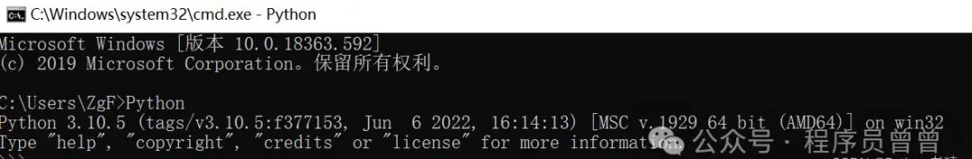 Step-by-Step Guide to Install Python: 2024 Detailed Tutorial