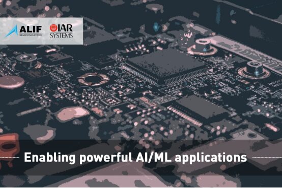 Differentiated Development of Embedded AI/ML with Integration and Customization