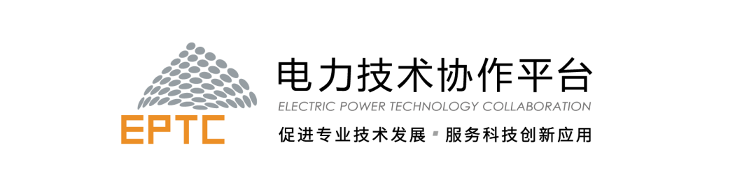 Comprehensive Upgrade of Power Applications: All-Round Solutions from Rockchip