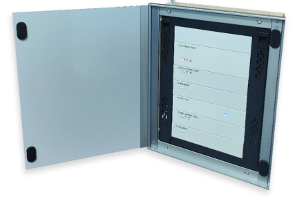 Digital Home System Base: Infrastructure Software and Hardware Solutions Analysis (Part 2)