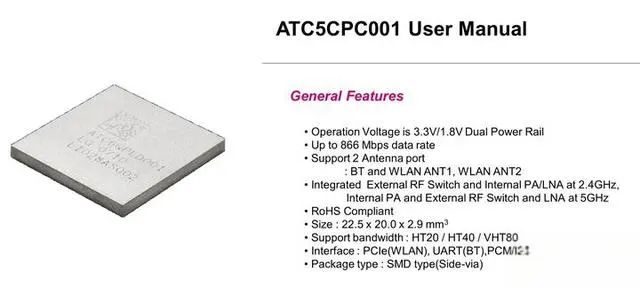 An Overview of Tesla's AMD MCU 3.0
