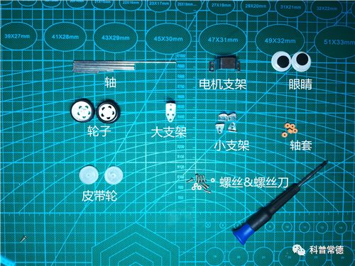 DIY Your Own Robotic Vacuum Cleaner