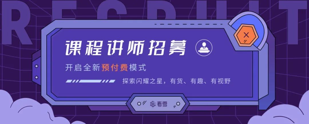 How to Gain Local Shell Access on IoT Devices