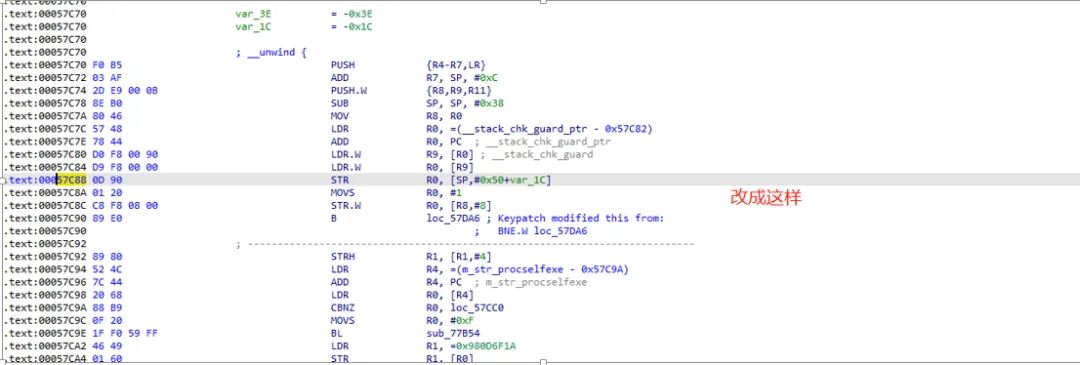 Analysis of Douyin App (V15.7) and Web Requests