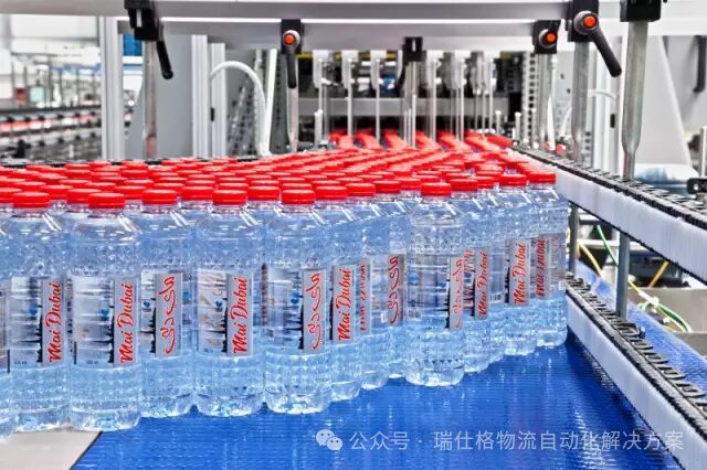 Logistics Automation Solutions Driving the Beverage Industry's Future