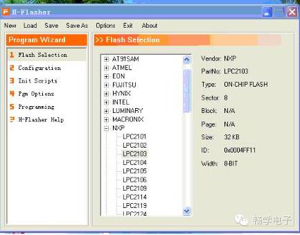 Detailed Explanation and Precautions for H-JTAG Debugging