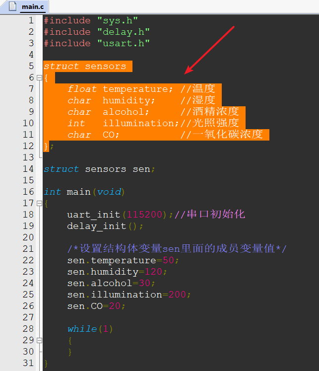 Learn to Write Structs in Microcontroller Programming from Scratch