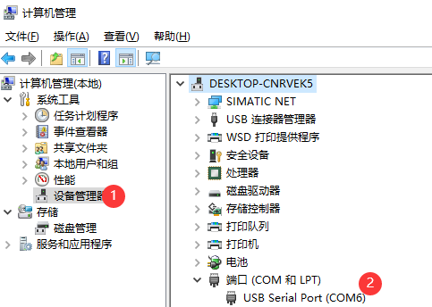 Debugging MODBUS Communication Issues