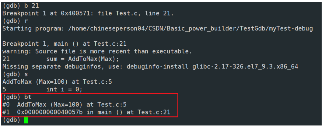 Mastering GDB Debugger in Linux Environment