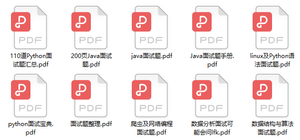 iOS Reverse Engineering - Encryption Algorithms