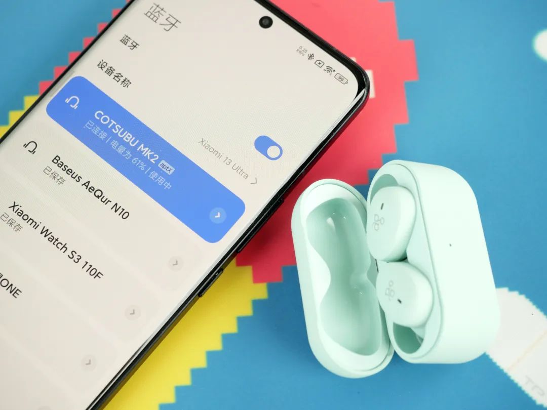 Applications and Challenges of Bluetooth in Smart Homes