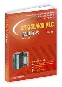 Differences Between Microcontroller and PLC Programming