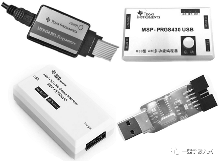 Complete Guide to Microcontroller Bootloader