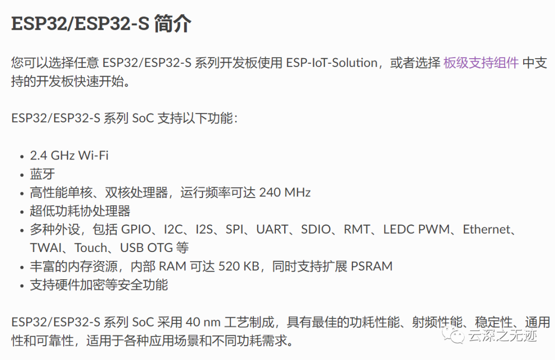 Cost-Effective ESP32-C3 Overview