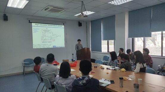 PMIC Seminar - Reference Circuit & Temperature Sensor